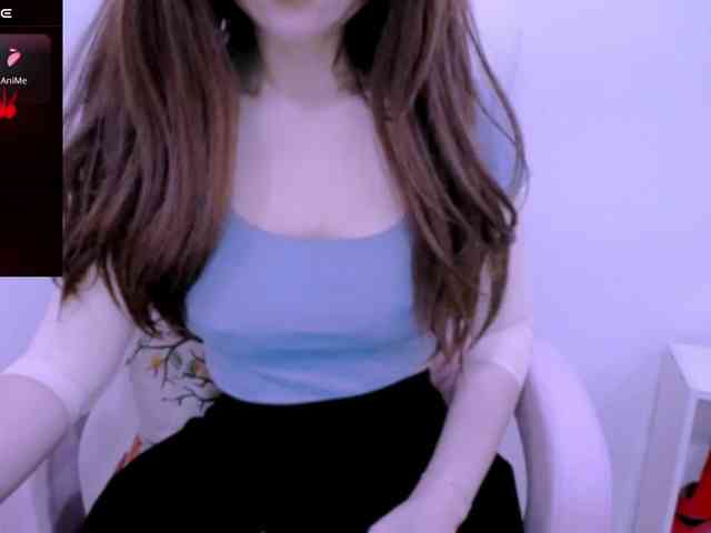 Cheriana webcam