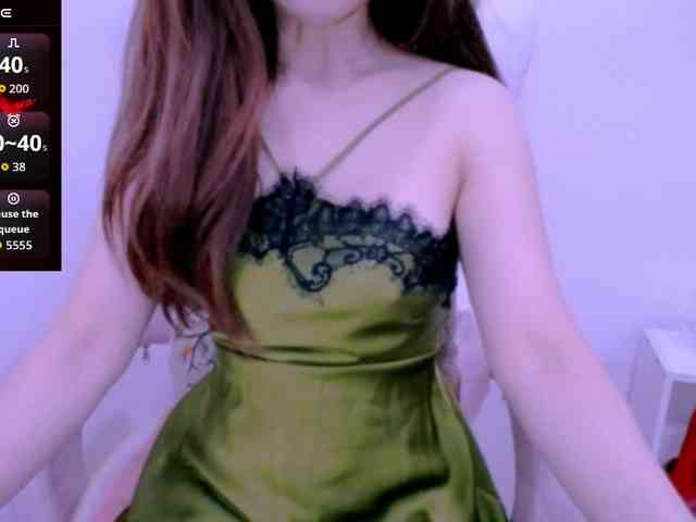Cheriana webcam