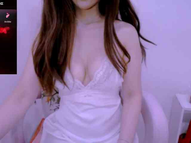 Cheriana webcam