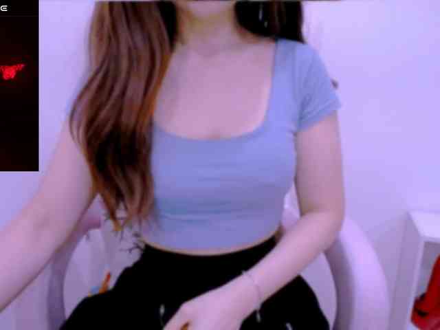 Cheriana webcam