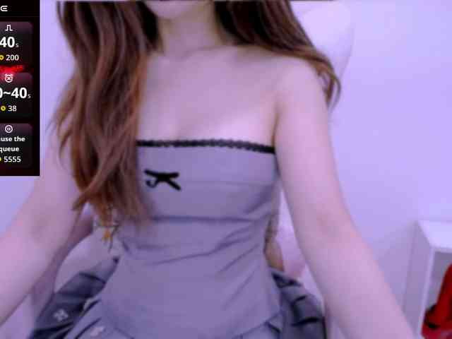 Cheriana webcam