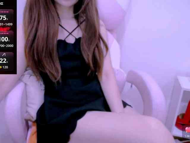 Cheriana webcam