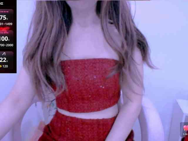 Cheriana webcam