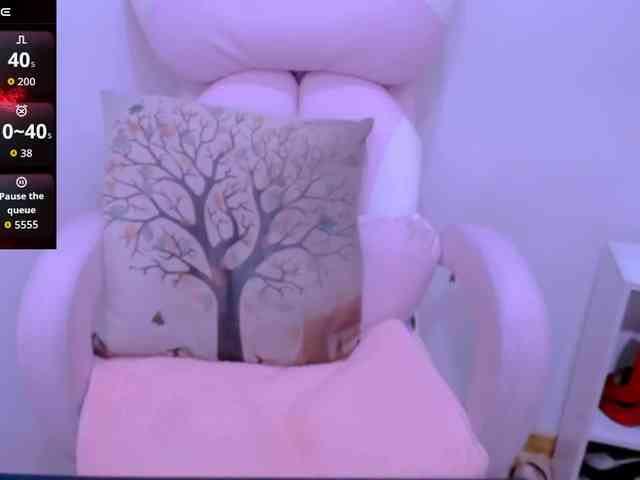 Cheriana webcam