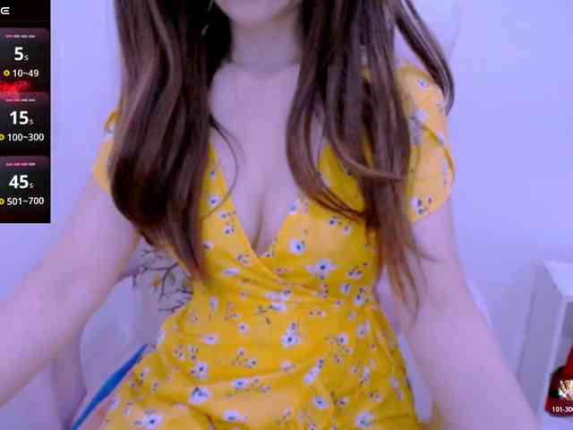 Cheriana webcam