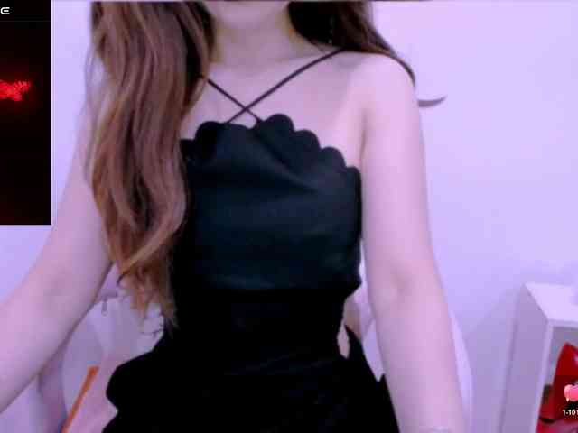 Cheriana webcam