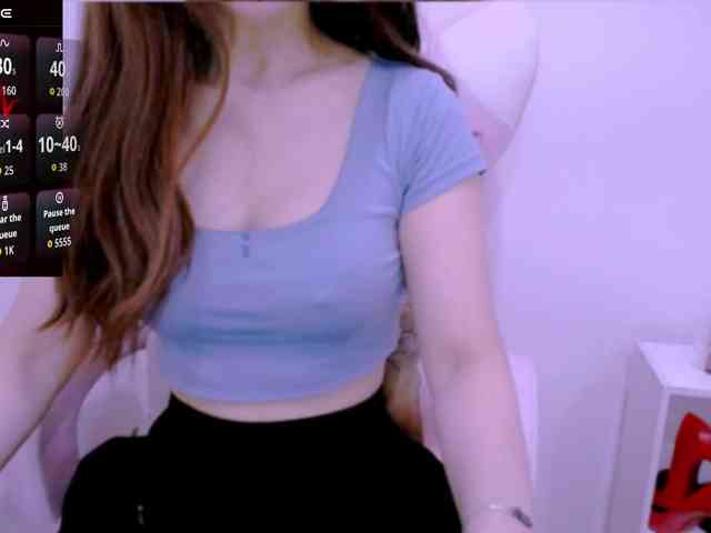Cheriana webcam