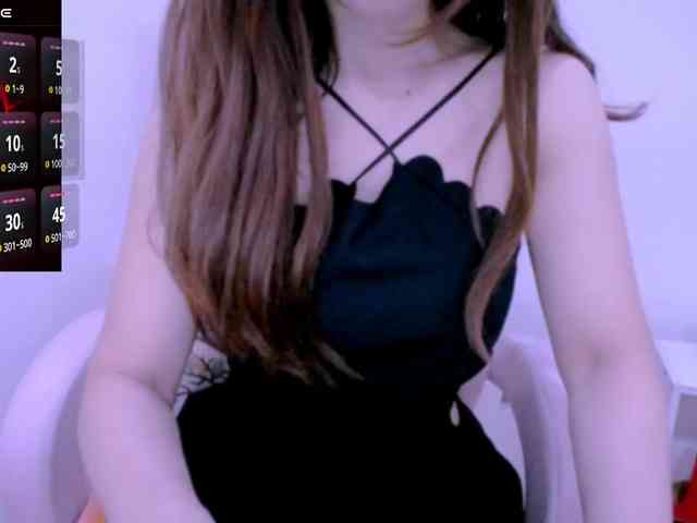 Cheriana webcam