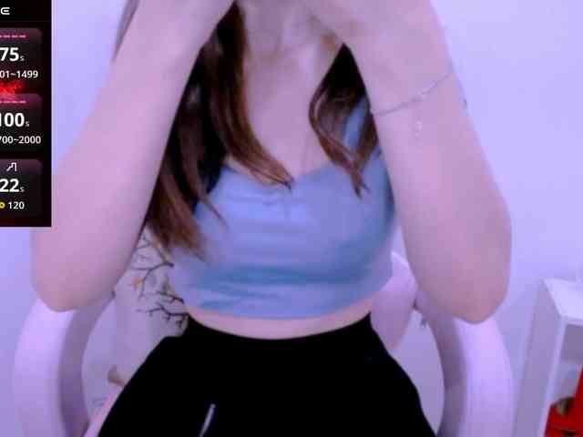 Cheriana webcam