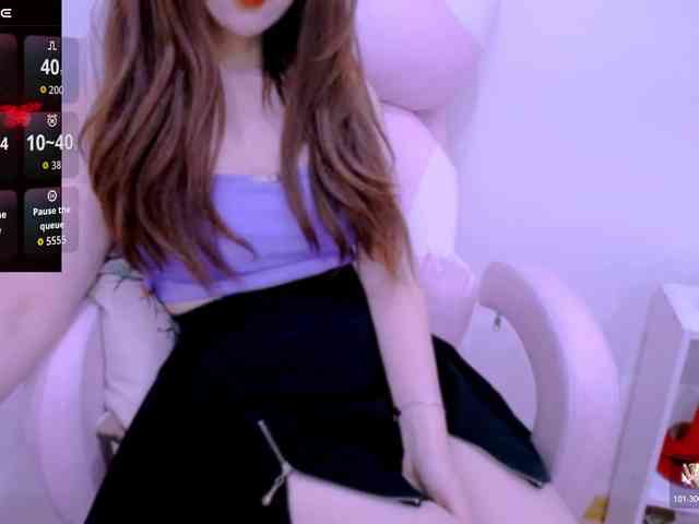 Cheriana webcam