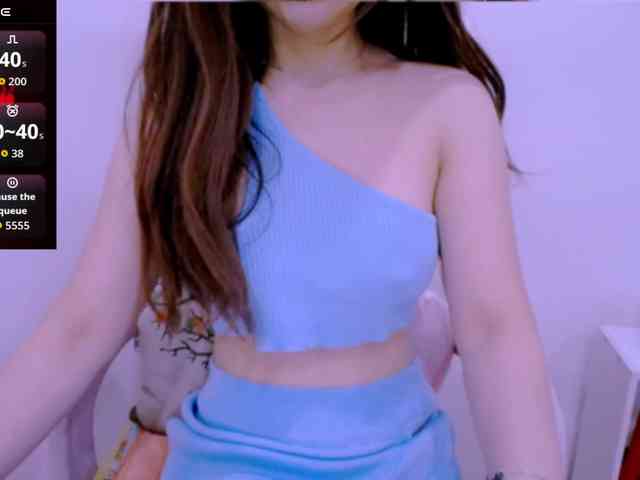 Cheriana webcam
