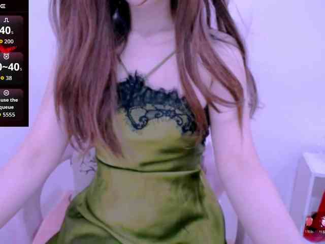 Cheriana webcam