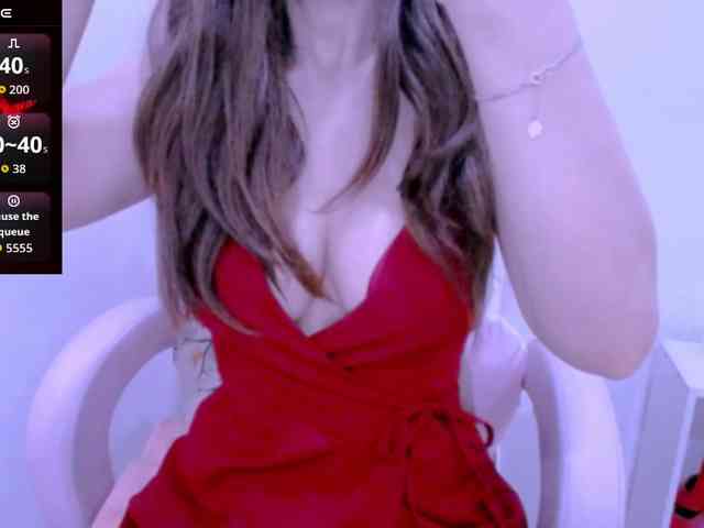 Cheriana webcam