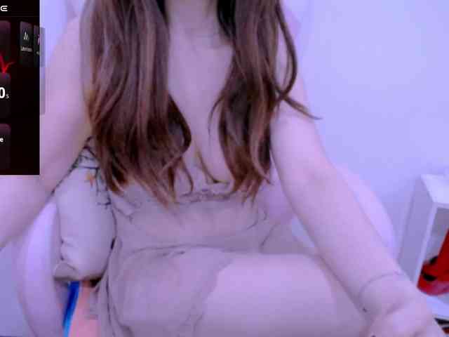 Cheriana webcam