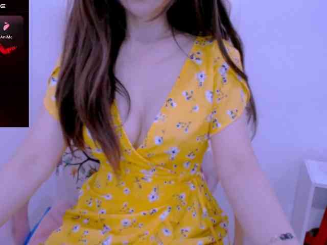 Cheriana webcam