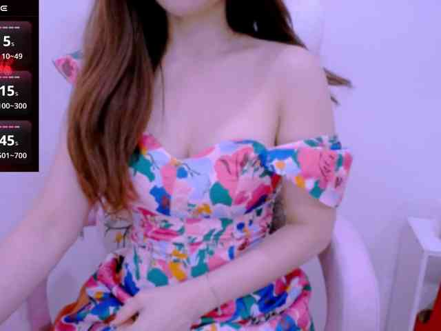 Cheriana webcam