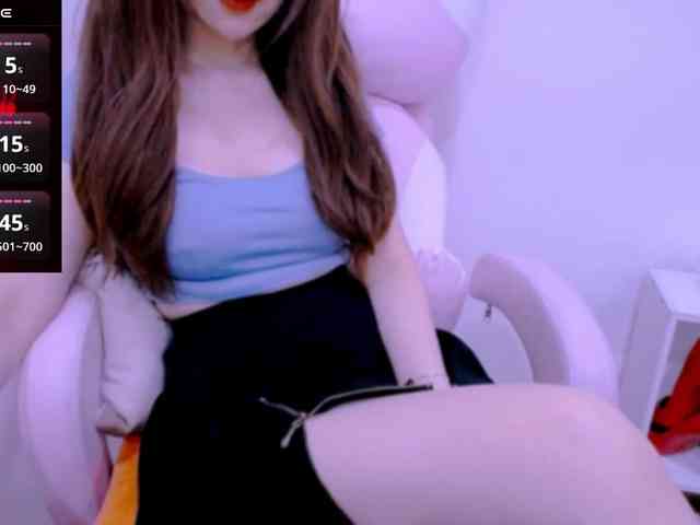 Cheriana webcam
