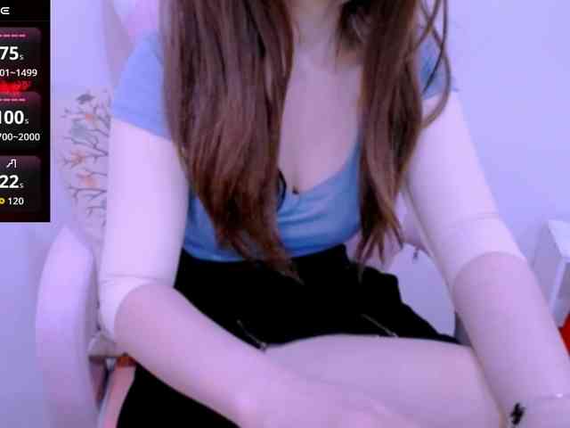 Cheriana webcam
