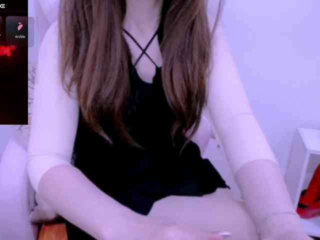 Cheriana webcam