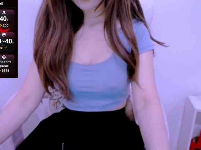 Cheriana webcam
