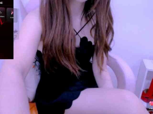 Cheriana webcam