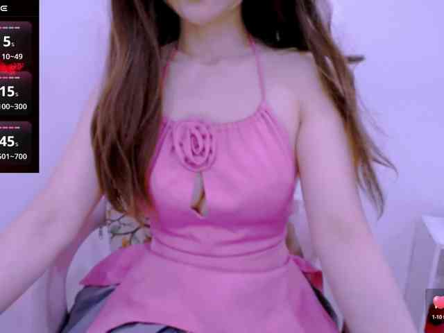 Cheriana webcam