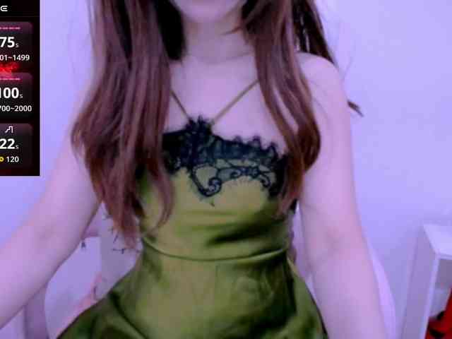 Cheriana webcam
