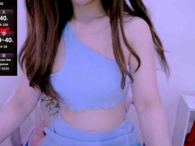 Cheriana webcam