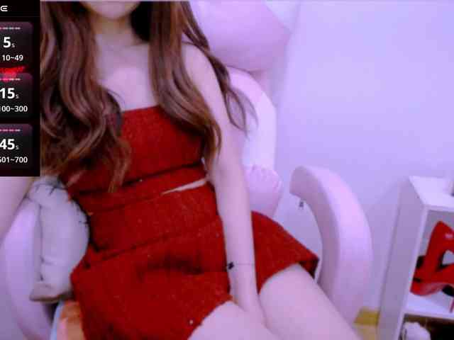 Cheriana webcam