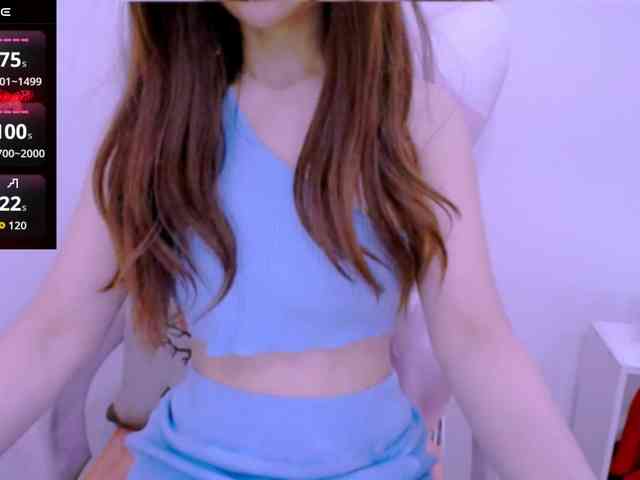 Cheriana webcam