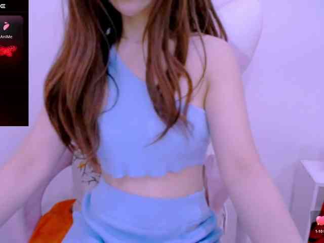 Cheriana webcam