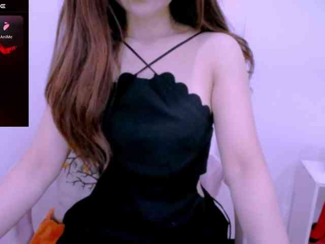 Cheriana webcam