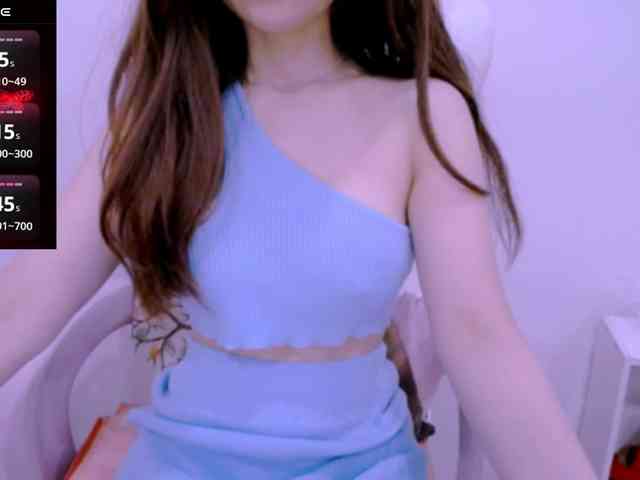Cheriana webcam