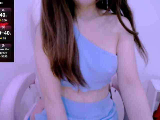 Cheriana webcam