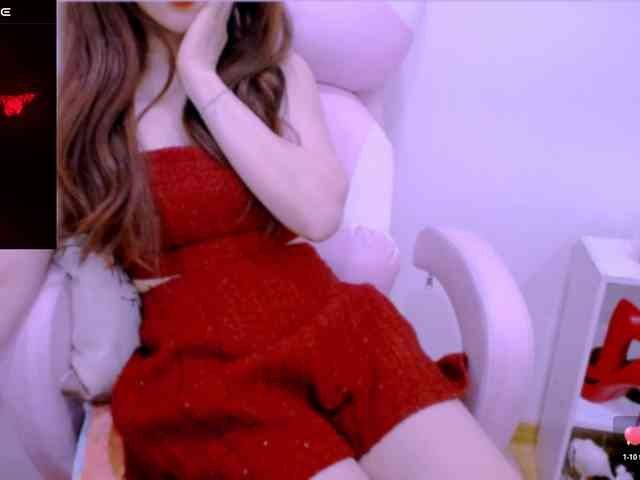 Cheriana webcam