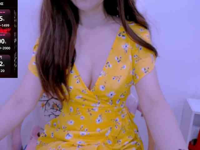 Cheriana webcam