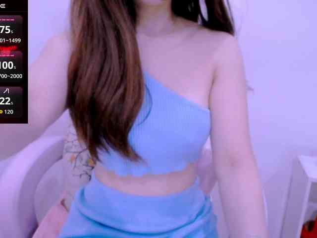 Cheriana webcam