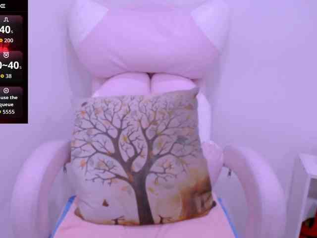 Cheriana webcam
