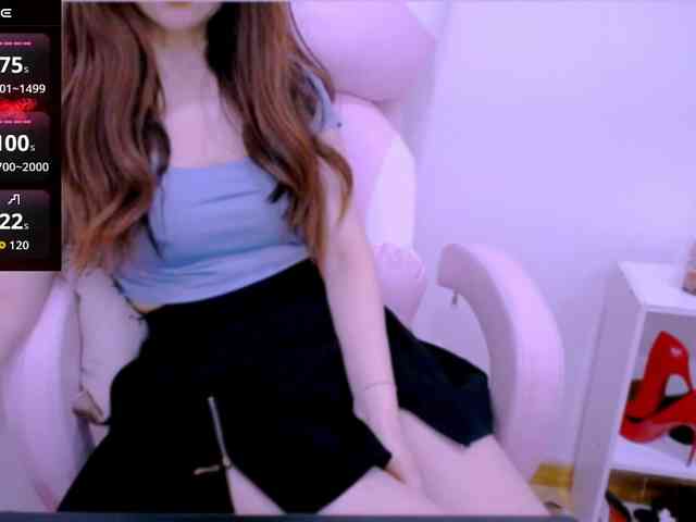 Cheriana webcam