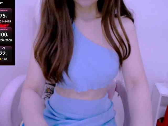 Cheriana webcam