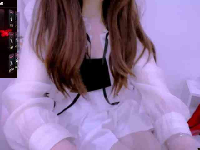 Cheriana webcam