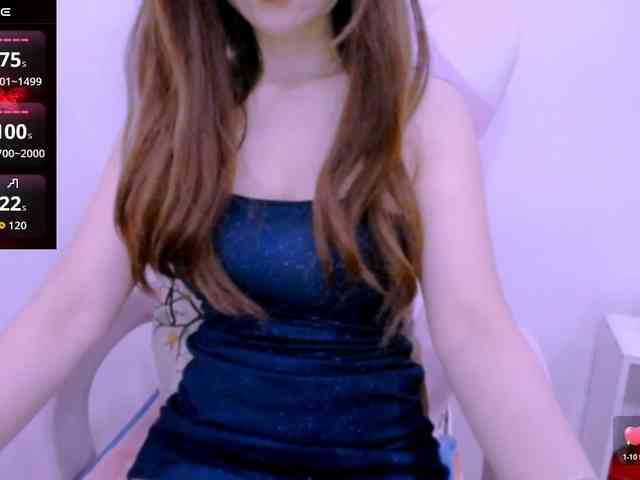 Cheriana webcam