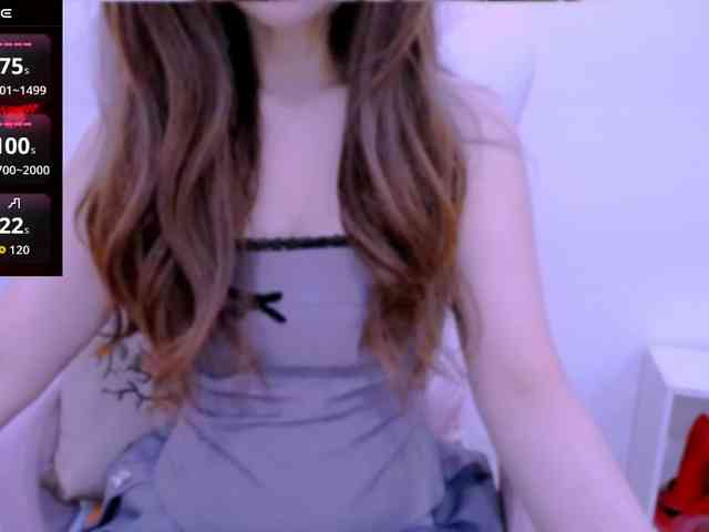 Cheriana webcam