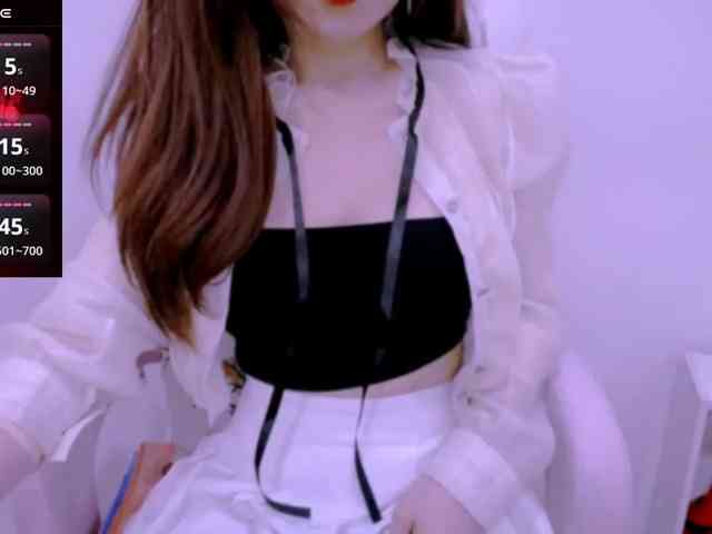 Cheriana webcam