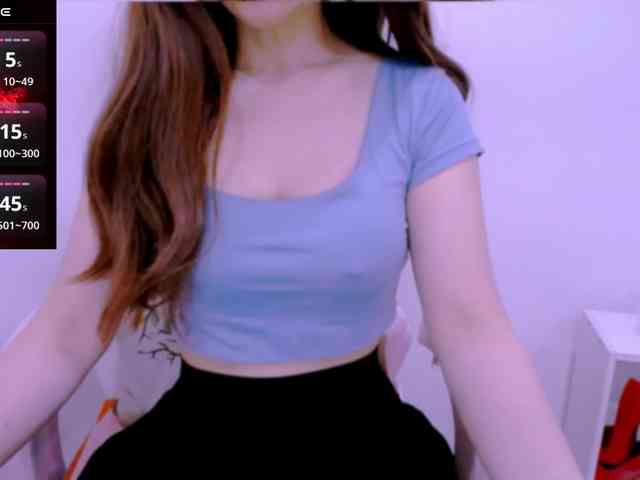 Cheriana webcam