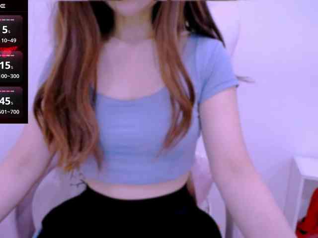 Cheriana webcam