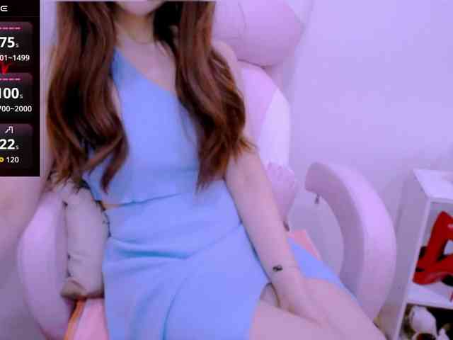 Cheriana webcam