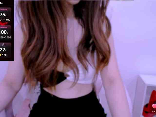Cheriana webcam