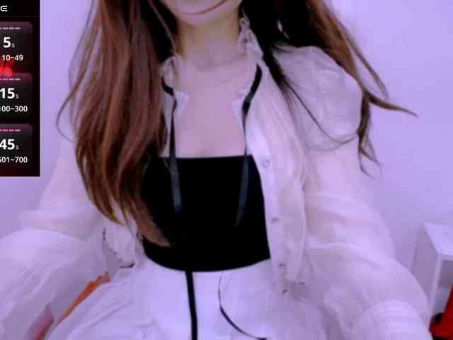 Cheriana webcam