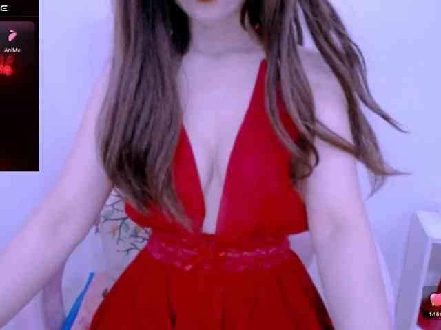 Cheriana webcam